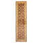 Tapis brun Chobi Finest 2 pi 9 po x 10 pi 4 po