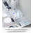Yamazaki Home Stackable Organizers [Set Of 2] - Four Sizes, Small-102048428