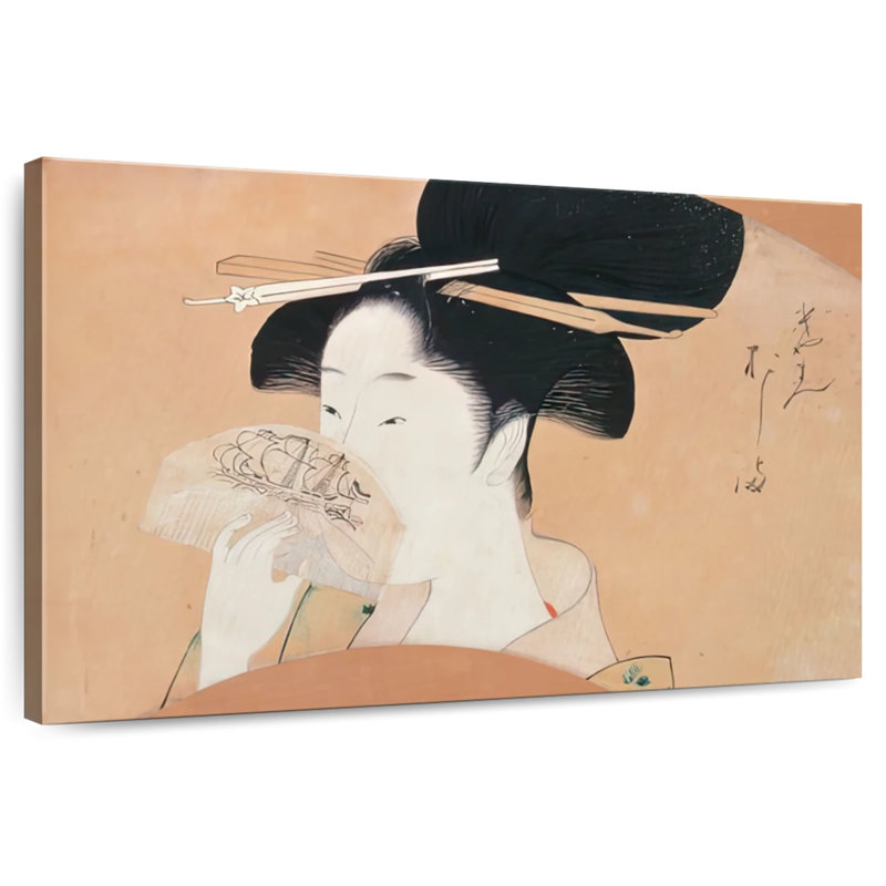 Leisha Giyaman Oshima, H 16 po x l 24 po
