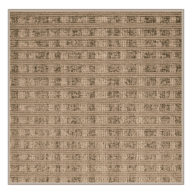  Tapis lavable avec dattes et fruits, Carré 4 pi