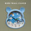 Mannheim Wall Clock