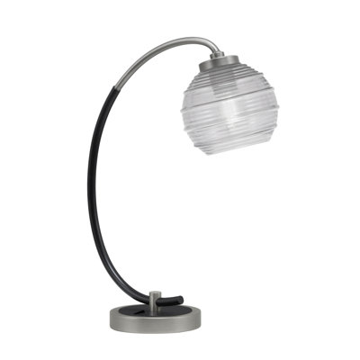 Bretas Stainless Steel Desk Lamp