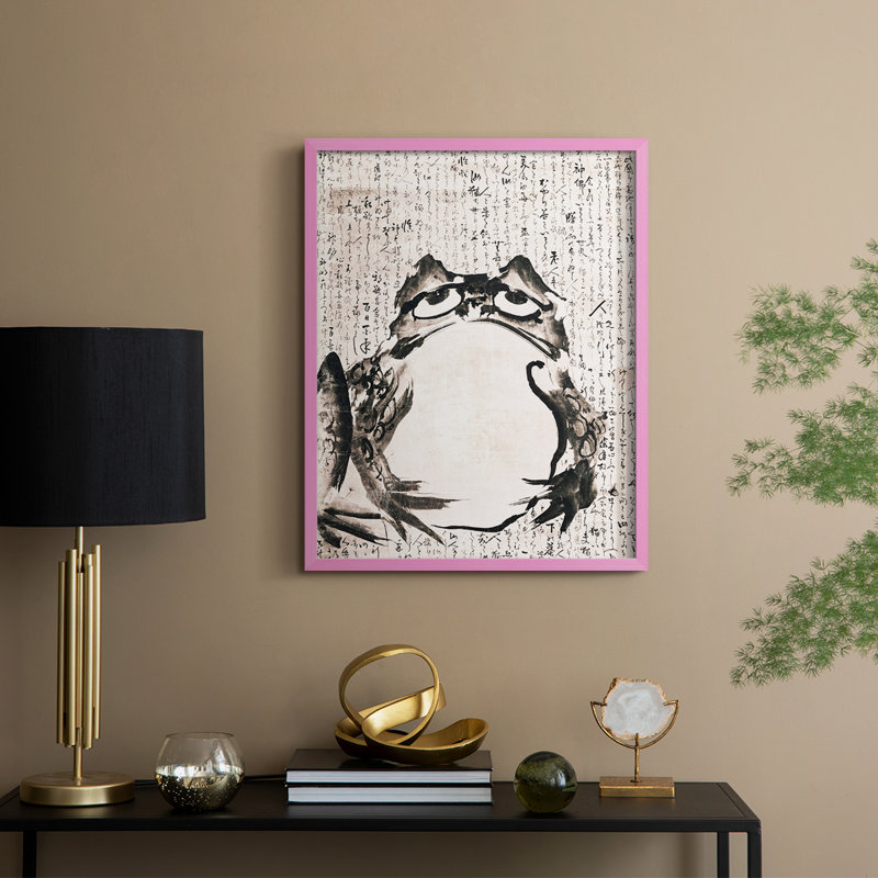 Vintage Animal Print I Framed Print - Solid Wood, H 15 po x l 12 po, Rose