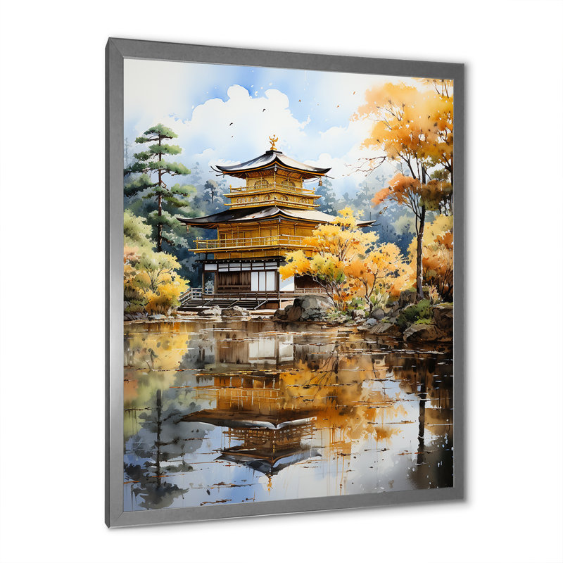 Pleureur Japon Art Golden Pavilion II, H 32 po x l 16 po x P 1 po, Cadre photo argenté