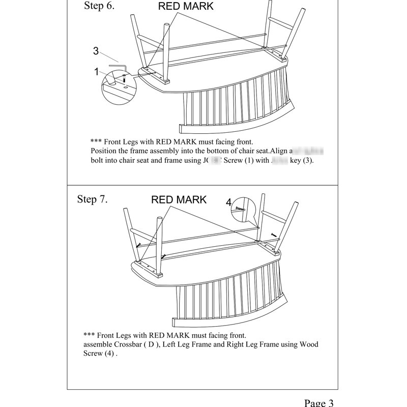 Banc confortable Akelah