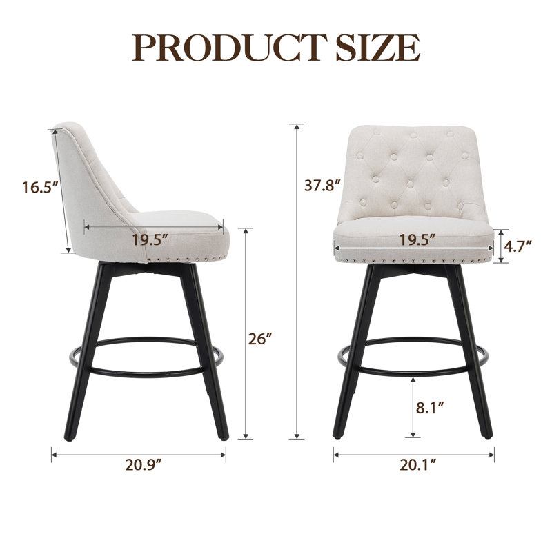 Upholstered Swivel Accent Chair, Beige