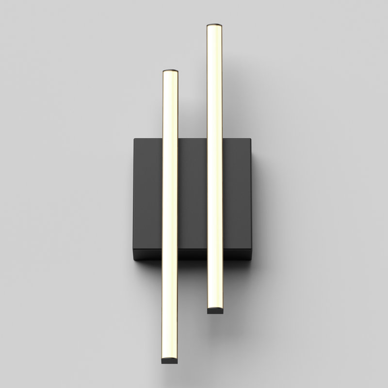 Darvon Steel LED Wall Light