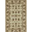 Hand Woven Wool Area Rug