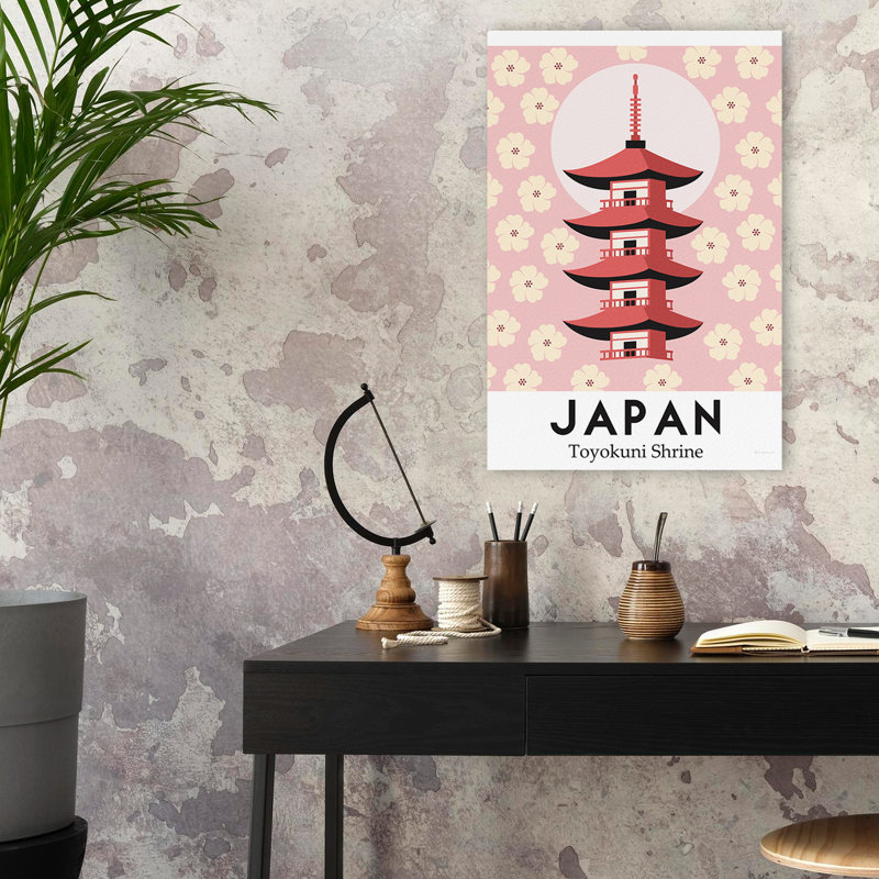 Sanctuaire Mid-Century moderne et décontracté du Japon, H 24 po x l 16 po
