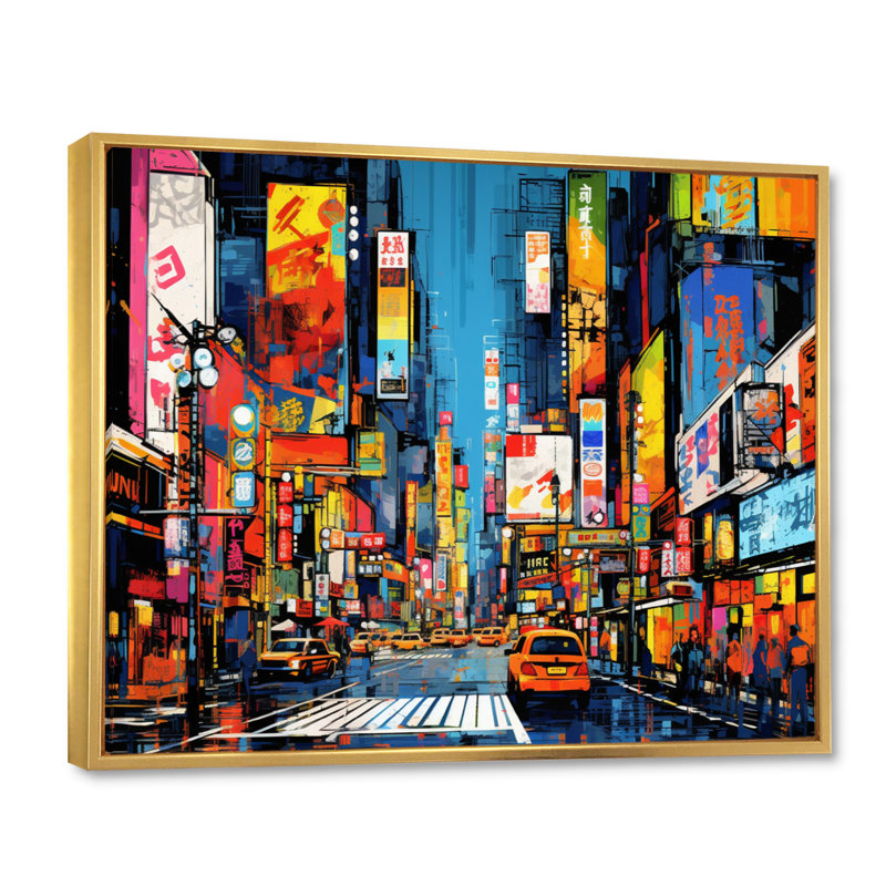 Art coloré de la ville colorée de Popart II, 24" H x 32" W, Cadre flottant doré