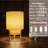10" Modern Drum Table Lamp With Fabric Shade & Wooden Base, E12 Socket, Dimmable Switch With Color Temperature Control, Accent Lamp For Bedroom, Living Room & Hotel Use-443217276