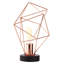 Stretford Metal Novelty Lamp