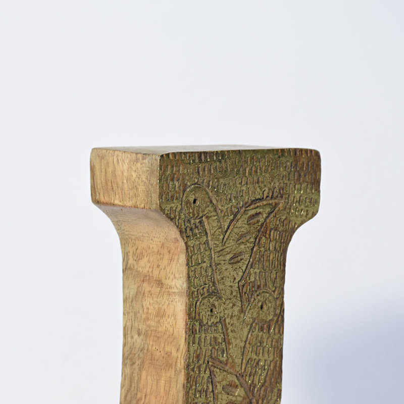 Haddam Text & Numbers Letter Block, I, Gold