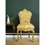 Upholstered Accent Chair