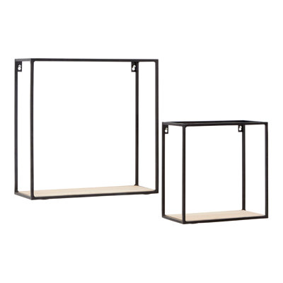 Bilst 2 Piece Solid Wood Floating Shelf