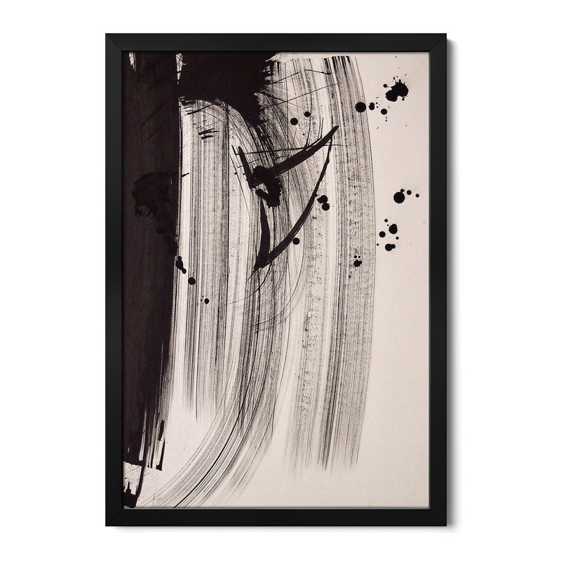 Sans titre 18, 2016 - reproduction d'art mural - affiche de galerie, H 24 po x l 16 po