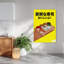 Delicious Japanese Sushi Contemporary Fish Wall Art Print 1 Piece Wrapped Canvas Wall Art-311297483