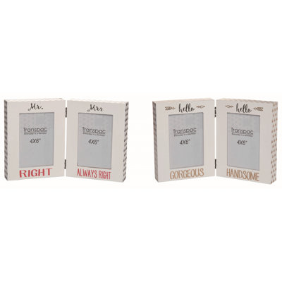  Valentines Day MDF Love You More Fold Frame Set of 2