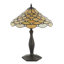 Thurleigh Metal Table Lamp