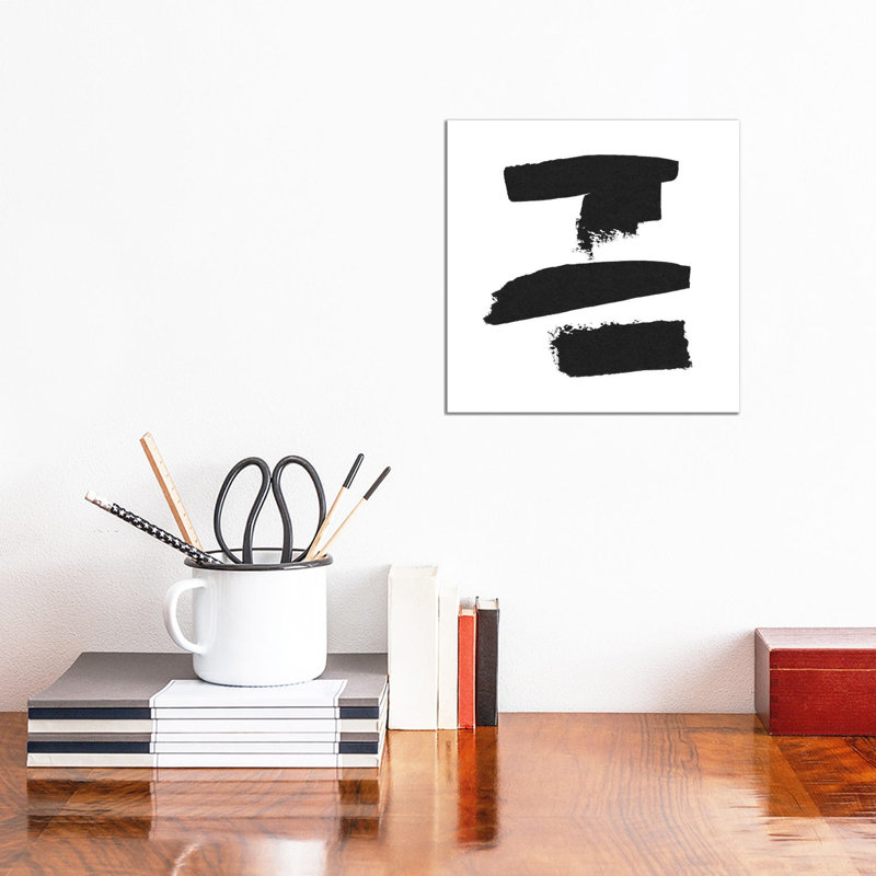 Three's Company II by Sarah Adams - Wrapped Canvas Painting, 30.48 cm H x 30.48 cm W