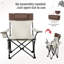 Mineo Folding Camping Chair-168939838