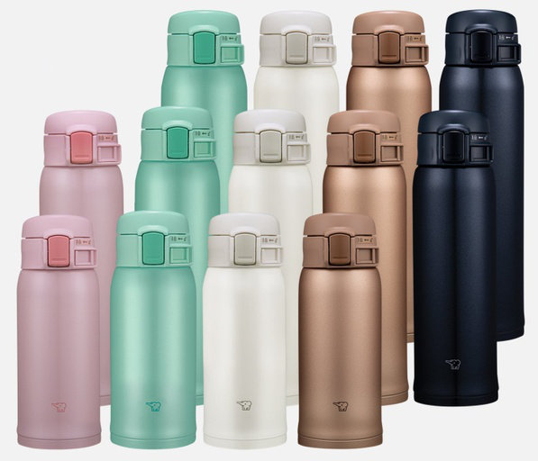 Tasse en acier inoxydable à fermeture à glissière 0,48 L, Menthe, 12 oz