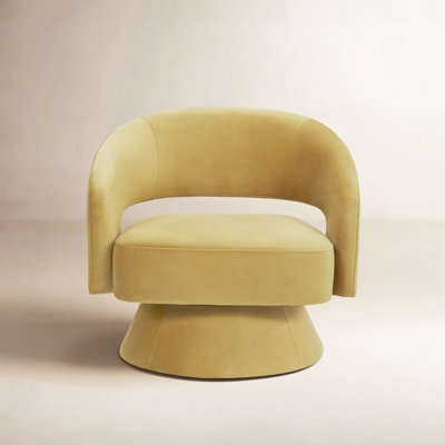 Bhupendra Swivel Accent Chair