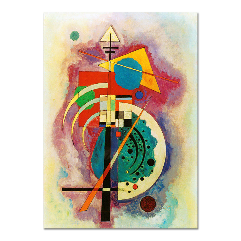 Oltre Il Giardino by Alfredo Pierro - Rectangle Print on Canvas, 100cm H x 70cm W