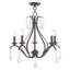 Lustre à 5 lumières Keeson-636450452