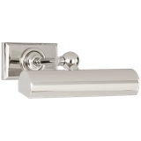 Chapman & Myers 8" Cabinet Maker's Picture Light