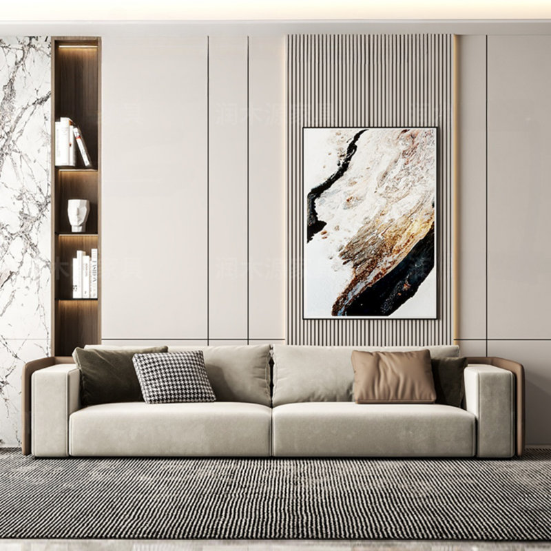 Minimalist Straight Sofa