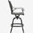 Cast Aluminium SWIVEL BAR STOOL