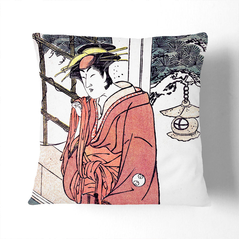 Square Cushion, 55cm H x 55cm W x 20cm D