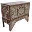 Syrian 39'' W Solid Wood Console Table