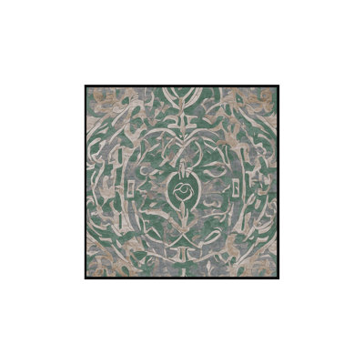 Machine Washable Gray Area Rug GSIX03693