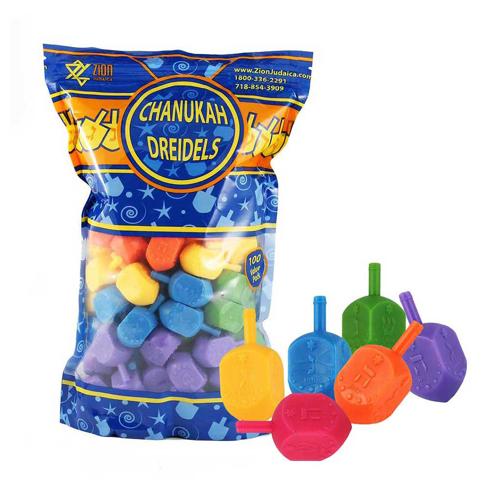 Zion Judaica Multicolor Dreidels (100 Pack) | Wayfair