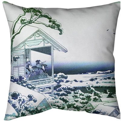 Coussin Tea House at Koishikawa