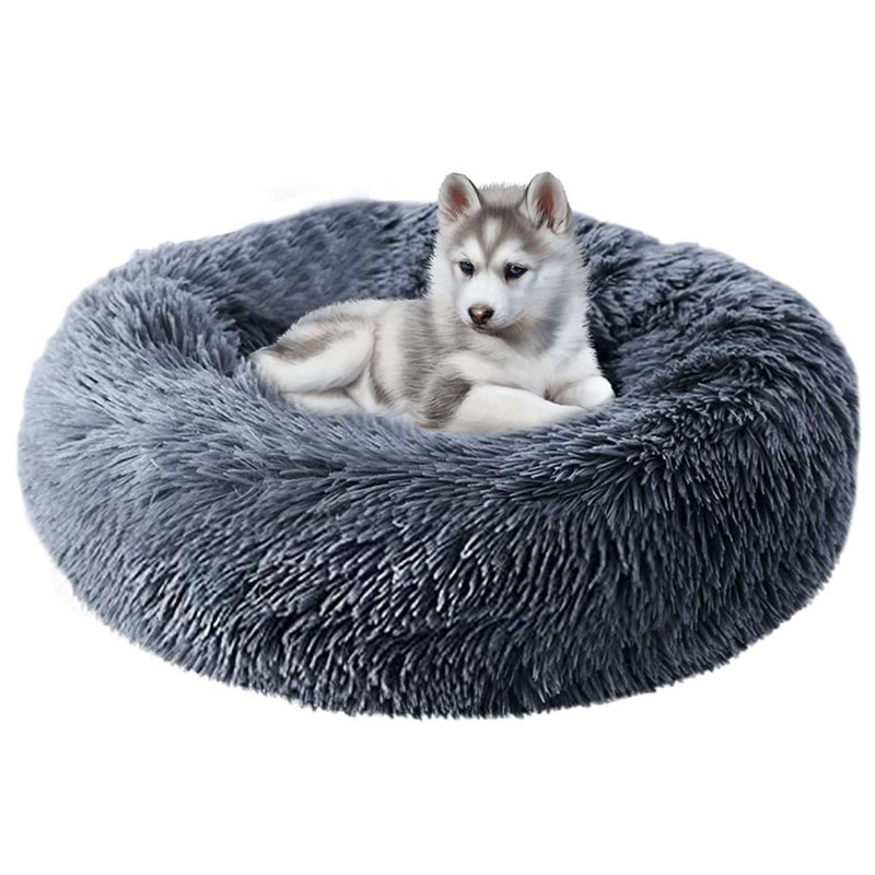 Lit pour chien et chat Calming, Gris foncé, Petit (l 19,69 po x P 19,69 po H 7,87 po)