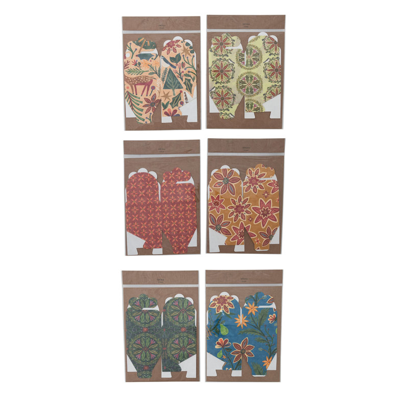 Artisan Patterned Paper Gift Box