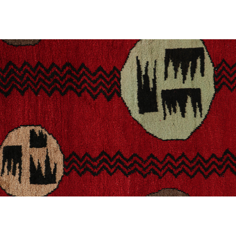 One-of-a-Kind 4'4”x7'5” Hand Knotted Area Rug