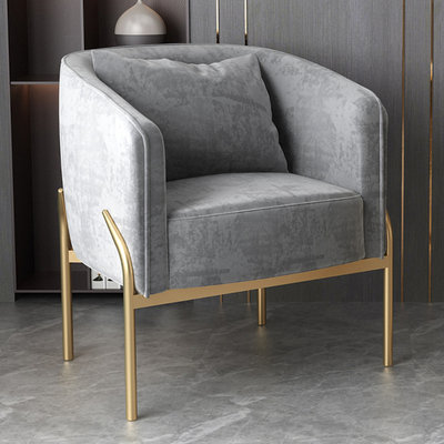 Fauteuil d'appoint rembourré en velours avec pattes dorées
