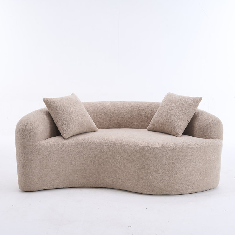 Canapé modulaire S-Curved, Beige