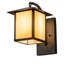 1 - Light Armed Sconce
