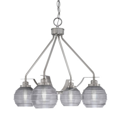 Odyssey Downlight 4 Light Chandelier Shown With 6"