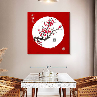 Harnek Red Sakura Tree