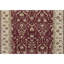 One-of-a-Kind 8'8" X 10'6" Area Rug