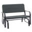 Jeramya Metal Outdoor Gliding Bench
