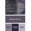 Tapis abstrait moderne 1980-1298304219