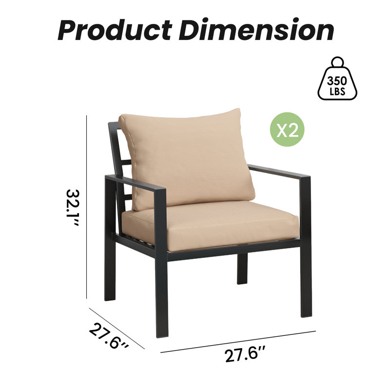 Outdoor Lounge Chair, Beige
