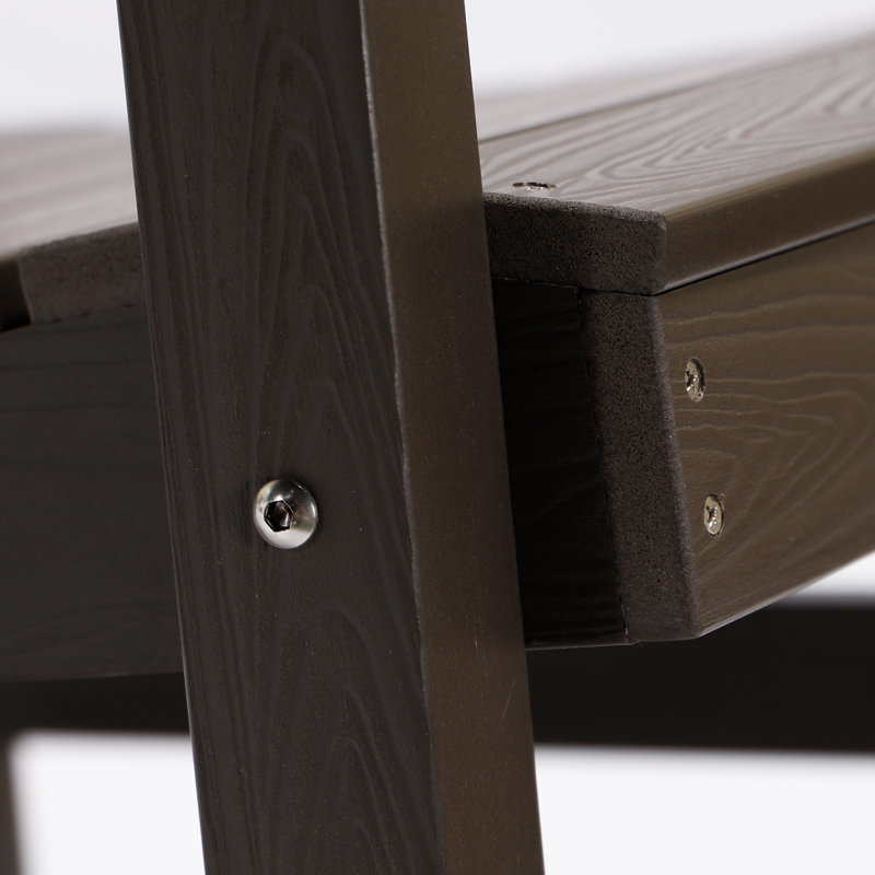 Chaise berçante d'extérieur Frett HDPS, Brun foncé